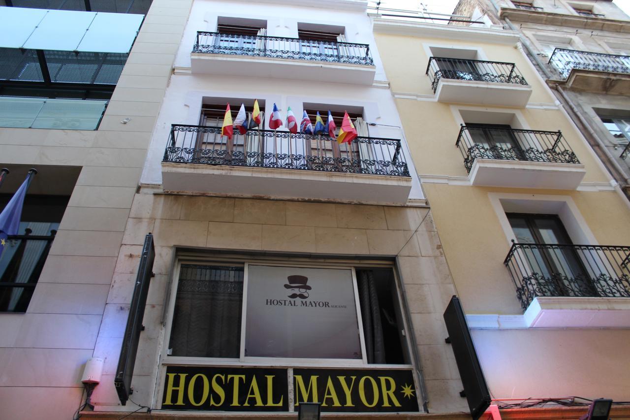 Hostal Mayor Αλικάντε Εξωτερικό φωτογραφία